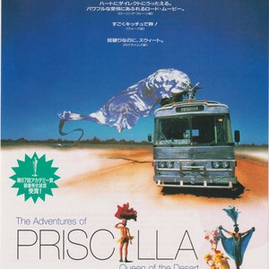 The Adventures of Priscilla, Queen of the Desert 1994 Stephan Elliott Japanischer Chirashi Film Flyer Poster B5