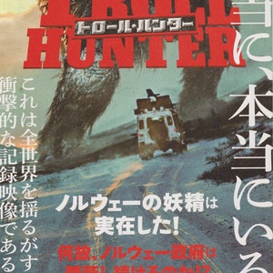 Troll Hunter 2010 André Øvredal Japanese Chirashi Movie Poster Flyer B5