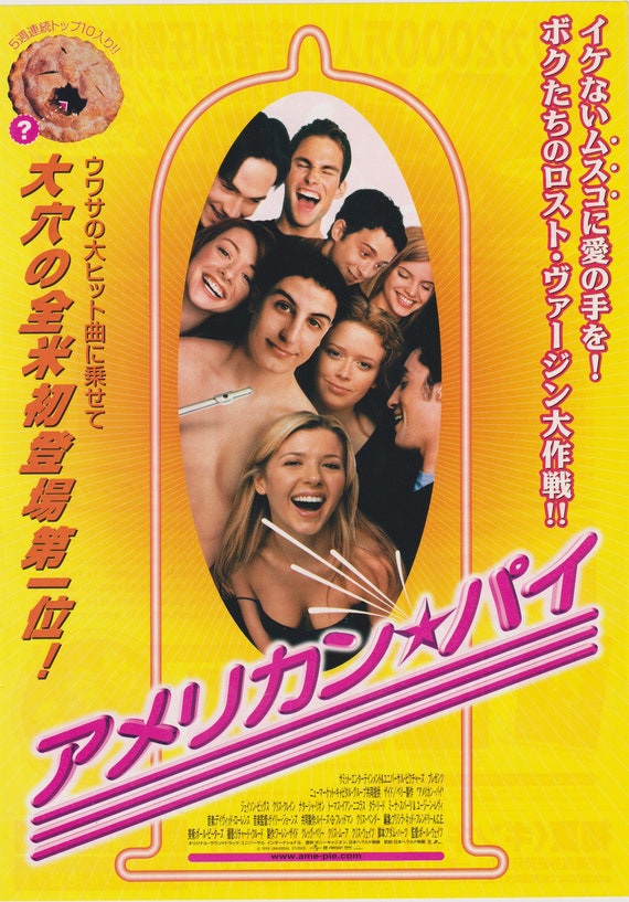 American Pie 1999 Paul Weitz Japanese Chirashi Movie Flyer B5