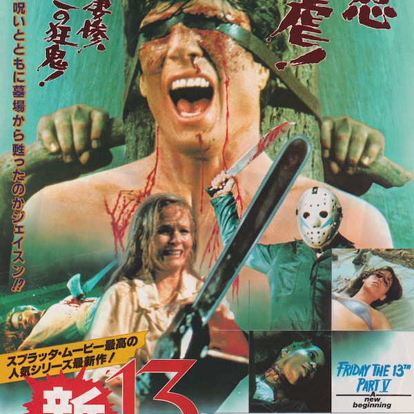 Friday the 13th part 5 V 1985 Japanese Chirashi Movie Poster Flyer B5