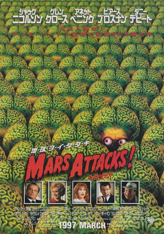 Mars Attacks! 1996 Tim Burton Japanese Chirashi Movie Poster Flyer B5