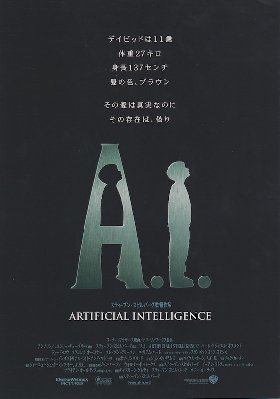 A.I. Artificial Intelligence 2001 Steven Spielberg Japanese Chirashi Movie Poster Flyer B5