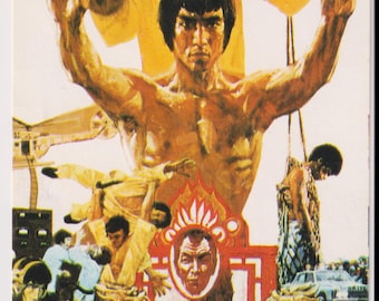 燃えよドラゴン 1973 ブルース・リー 日本映画チケット半券 - Etsy 日本