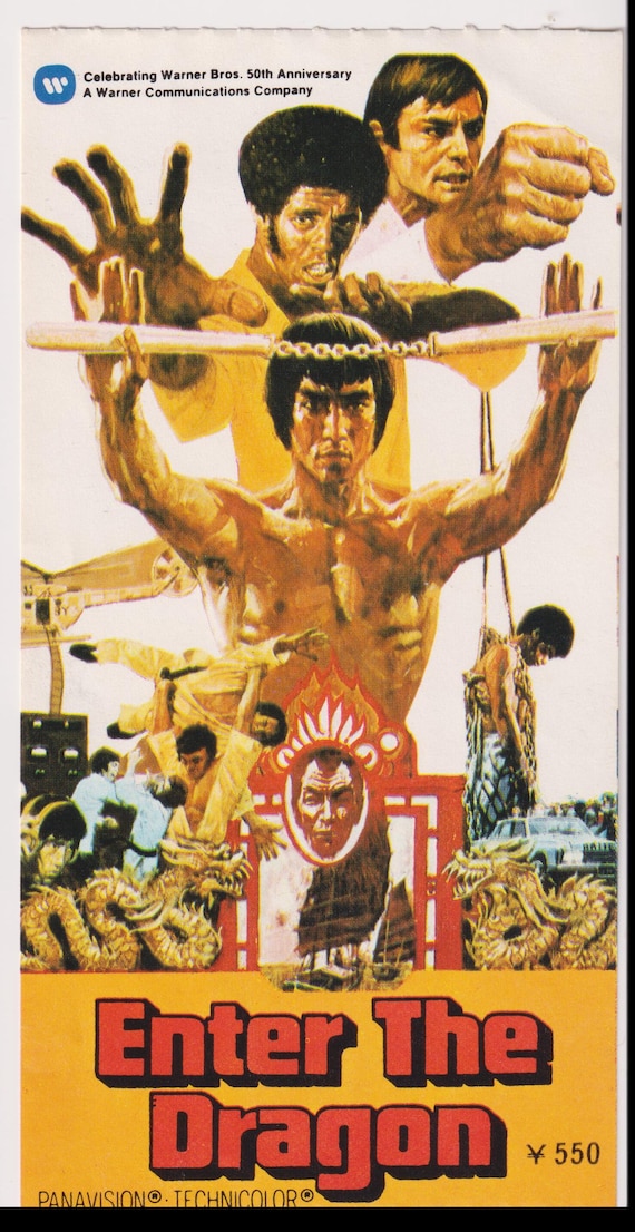 Enter the Dragon 1973 Bruce Lee Japanese Movie Ticket Stub