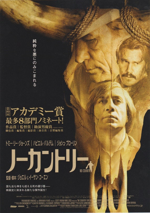 No Country for Old Men 2007 Ethan Joel Coen Original Japanese Movie Flyer (B5 Size) Chirashi