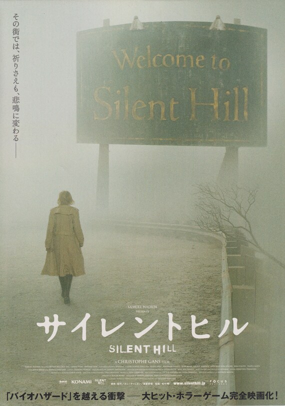 Silent Hill 2006 Christophe Gans Japanese Chirashi Mini Movie Poster B5
