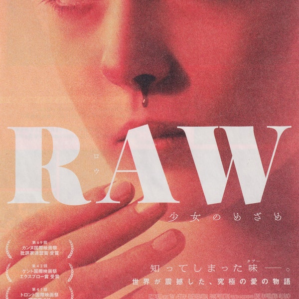 Raw 2016 Julia Ducournau Japanese Chirashi Mini Movie Poster B5