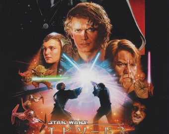 Star Wars: Episode III – Revenge of the Sith 2005 George Lucas
