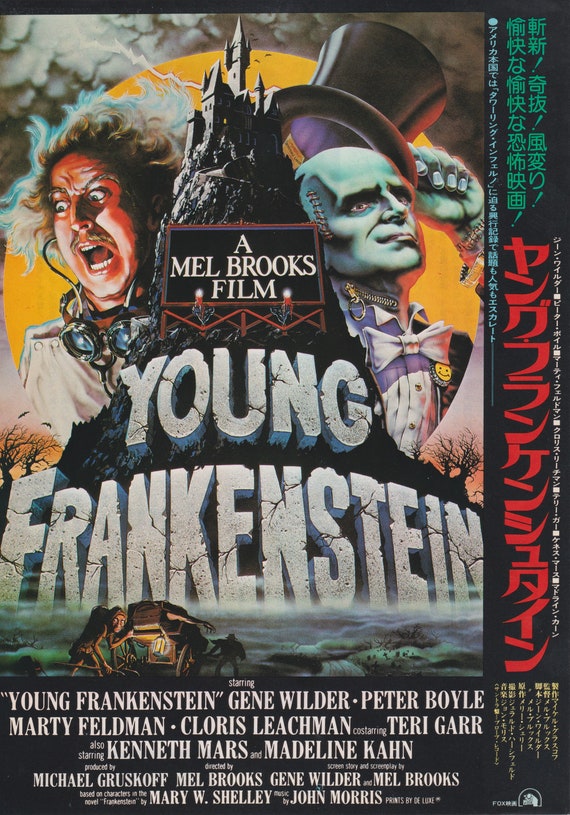 Young Frankenstein 1974 Mel Brooks Japanese Chirashi Movie Flyer Poster B5