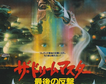 Un Incubo Su ELM STREET PARTE 2: Freddy's Revenge, Robert Englund, 1985