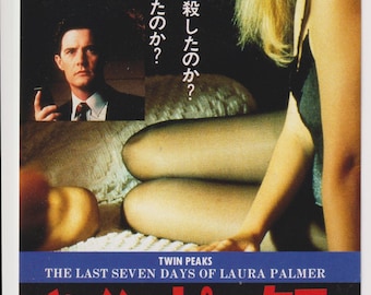 Twin Peaks The Last 7 Days Laura Palmer David Lynch Japanese Original Movie Ticket Stub