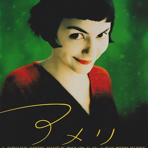 Amelie / Amélie 2001 Jean-Pierre Jeunet Japanese Chirashi Movie Poster Flyer B5
