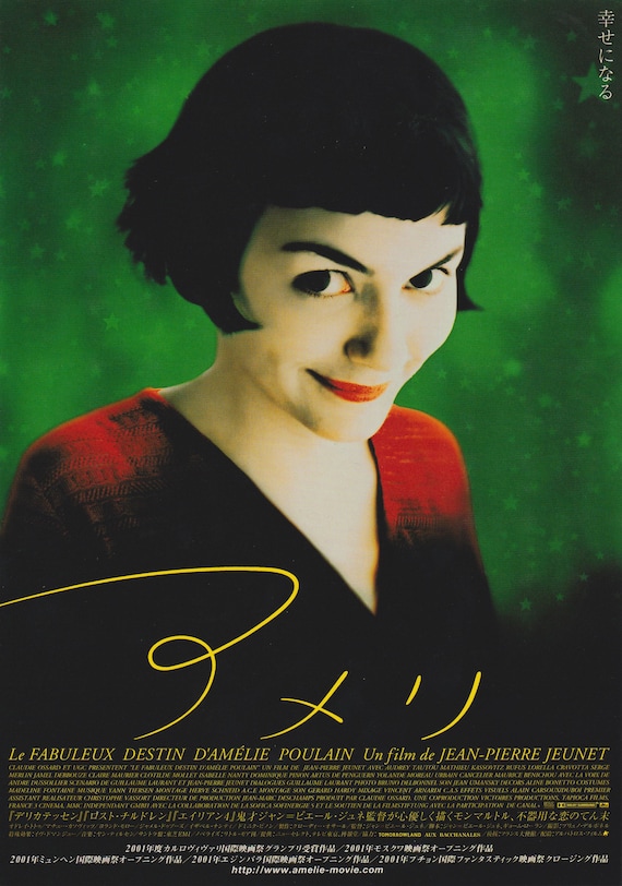 Amelie / Amélie 2001 Jean-Pierre Jeunet Japanese Chirashi Movie Poster Flyer B5