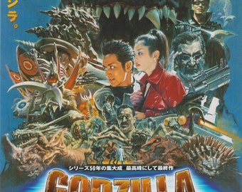Godzilla Final Wars 2004 Toho Japanese Chirashi Movie Poster