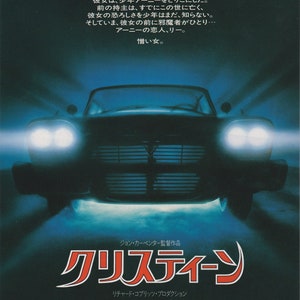 Christine 1983 Stephen King Japanese Chirashi Movie Poster Flyer B5