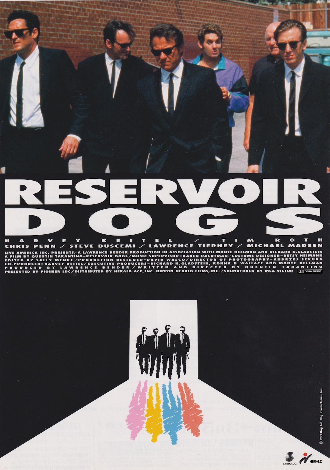 Reservoir Dogs 1992 Quentin Tarantino Japanese Movie Flyer Poster
