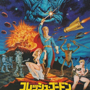 May include: A vintage movie poster for the film "Flash Gordon: Space Wars". The poster features a colorful illustration of a hero, a woman, and a monster in a space setting. The text "Flash Gordon: Space Wars" is in large, bold letters at the bottom of the poster.
