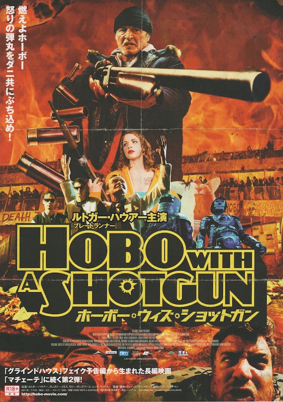 Hobo with a Shotgun 2011 Japanese Chirashi Mini Movie Poster B5