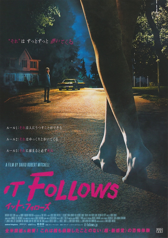 It Follows 2014 David Robert Mitchell Japanese Chirashi Movie Poster Flyer B5