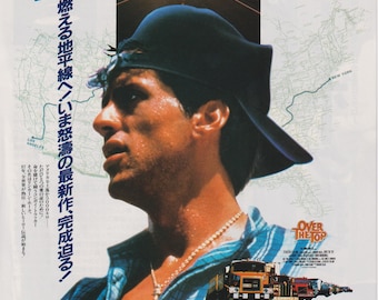 The Best：Tales of the World ポスター My latest silkscreened poster is for the upcoming