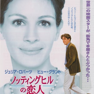 Notting Hill 1999 Roger Michell Japanese Chirashi Movie Poster Flyer B5