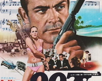 Dr. No 1962 James Bond 007 Japanese Movie Poster Flyer Chirashi B5