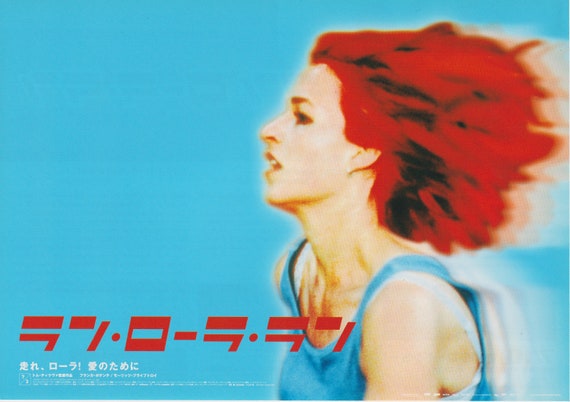 Run Lola Run 1998 Tom Tykwer Japanese Chirashi Movie Poster Flyer B5