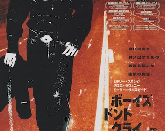 Boys Don't Cry 1999 Kimberly Peirce Japanese Movie Flyer Poster Chirashi B5