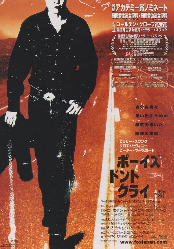 Boys Don't Cry 1999 Kimberly Peirce Japanese Movie Flyer Poster Chirashi B5