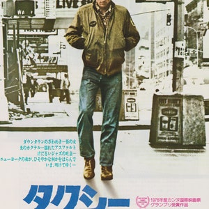 Taxi Driver 1976 Martin Scorsese Película Japonesa Flyer Póster Chirashi B5