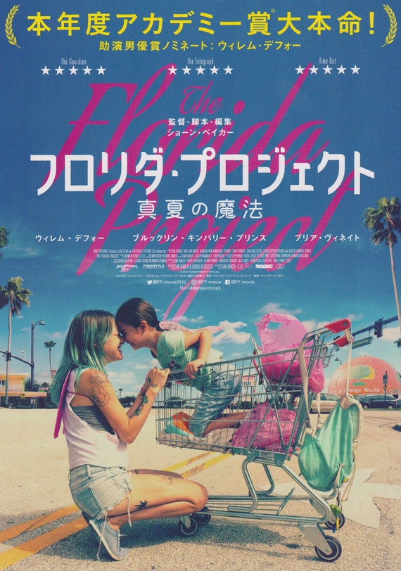 The Florida Project 2017 Sean Baker Japanese Movie Flyer Poster Chirashi B5