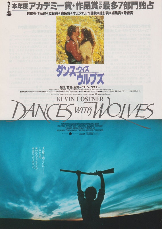 Dances with Wolves 1990 Kevin Costner Japanese Chirashi Movie Poster Flyer B5