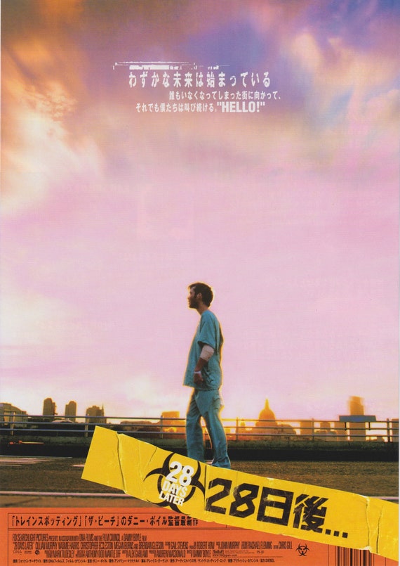 28 Days Later 2003 Danny Boyle Japanese Chirashi Movie Poster Flyer B5