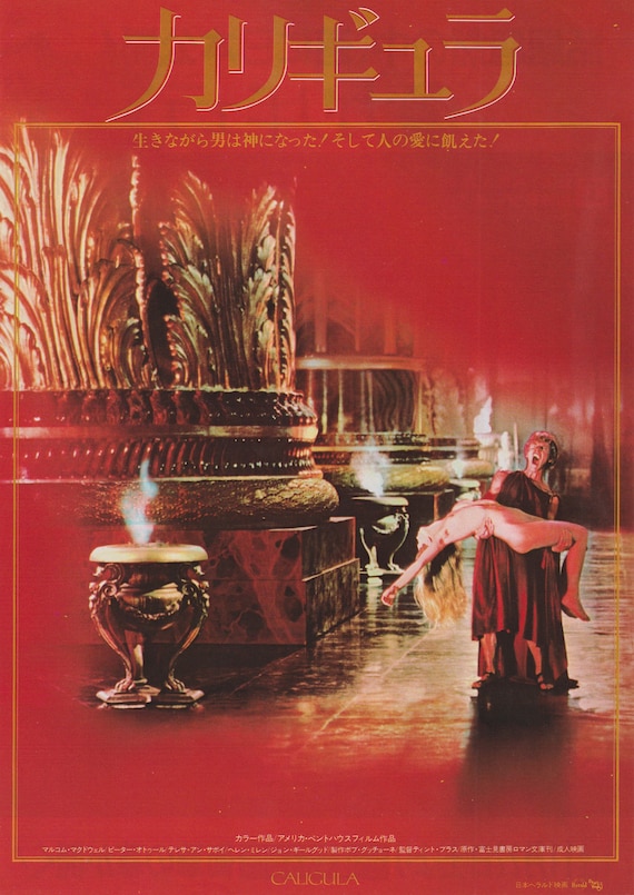 Caligula 1979 Tinto Brass, Bob Guccione, Giancarlo Lui Japanese Movie Flyer Poster Chirashi B5