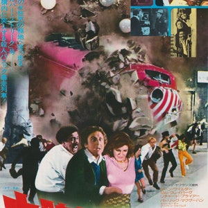 May include: A movie poster for the film "Silver Streak" featuring a train crashing into a building. The poster features a red train with white stripes, a group of people running away from the crash, and the title of the film in large, red letters.