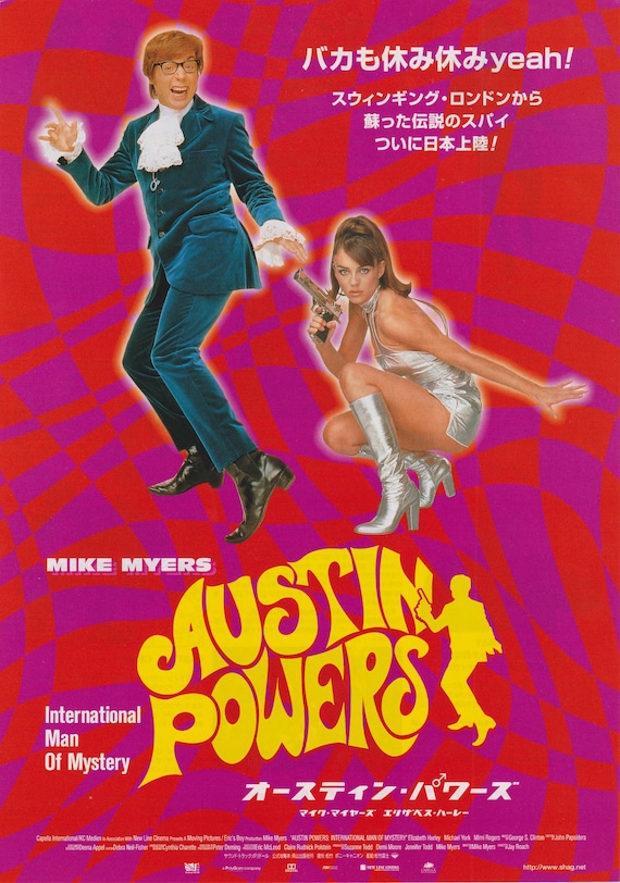 Austin Powers International Man of Mystery 1997 Japanese Chirashi Movie Flyer Poster B5