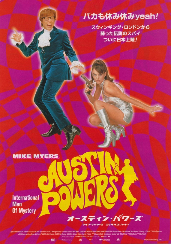 Austin Powers International Man of Mystery 1997 Japanese Chirashi Movie Flyer Poster B5