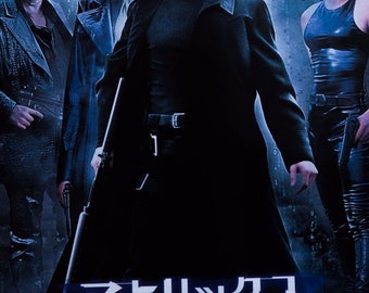 The Matrix 1999 Wachowski Keanu Reeves Japanese Chirashi Movie Poster Flyer B5