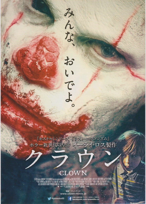Clown 2014 Eli Roth Jon Watts Horror Japanese Chirashi Mini Movie Poster B5