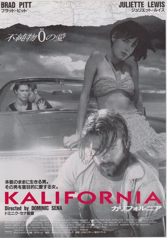 Kalifornia 1993 Dominic Sena Japanese Chirashi Movie Poster Flyer B5