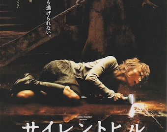 The Ring 2002 Gore Verbinski Japanese Chirashi Movie Poster Flyer