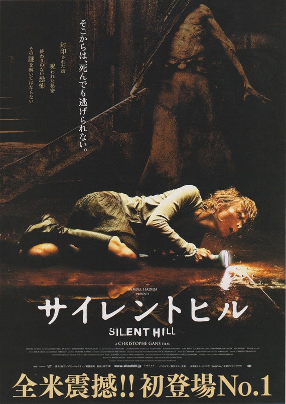 Silent Hill 2006 Christophe Gans Japanese Chirashi Movie Poster Flyer B5