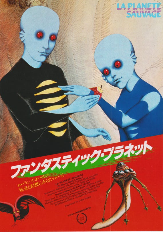 Fantastic Planet 1973 René Laloux Original Vintage Japanese Chirashi Movie Flyer (Poster Size B5)