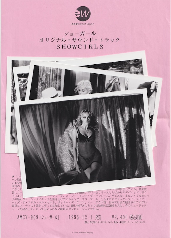 Showgirls 1995 Vintage Official Press Sheet and 4 Photo Stills From Time Warner Japan