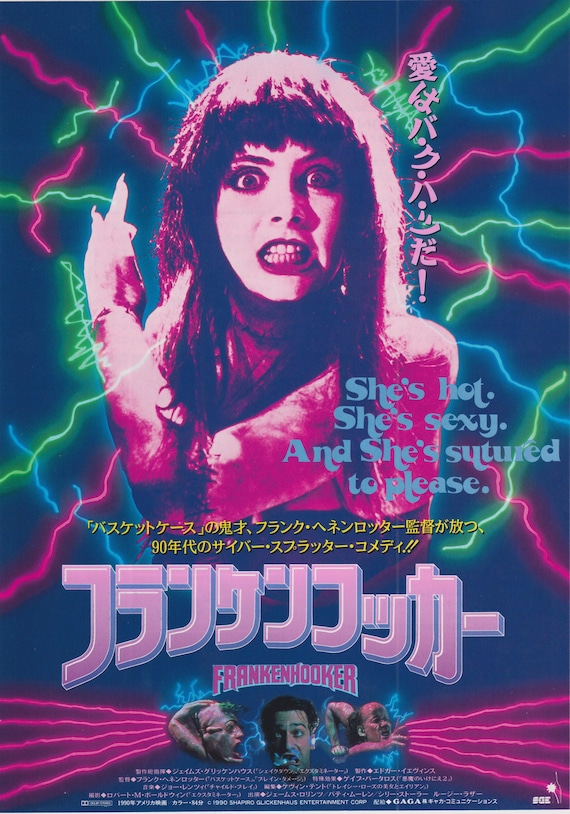 Frankenhooker 1990 Frank Henenlotter Original Japanese Movie Flyer (B5 Poster Size)
