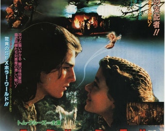 Legend 1985 Tim Curry Tom Cruise Ridley Scott Japanese Chirashi
