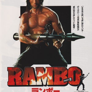 Rambo: First Blood Part II 1985 George P. Cosmatos - Locandina del film giapponese Chirashi, volantino B5
