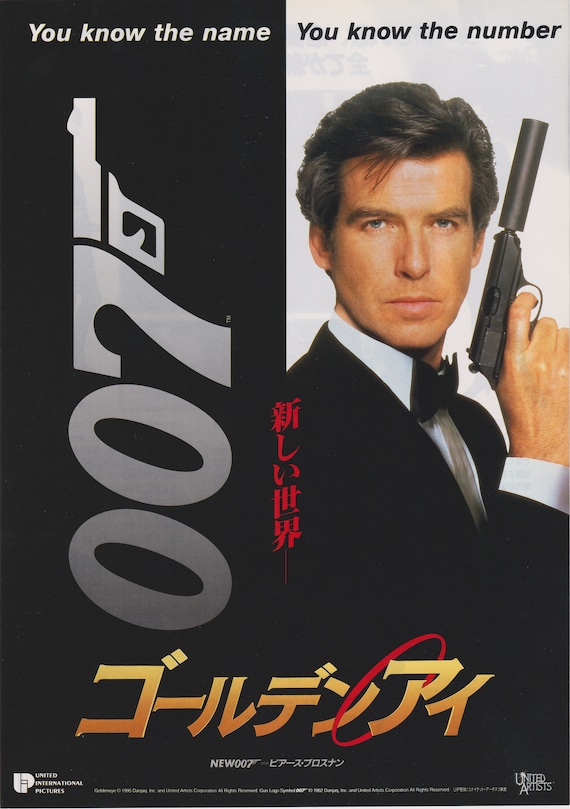 GoldenEye 1995 James Bond 007 Japanese Movie Poster Flyer Chirashi B5