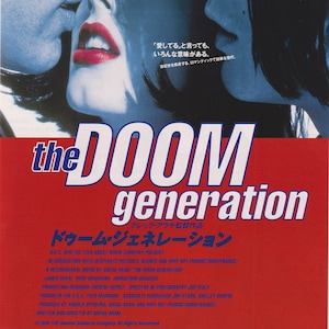 Doom Generation 1995 Gregg Araki  Chirashi Movie Poster Flyer B5