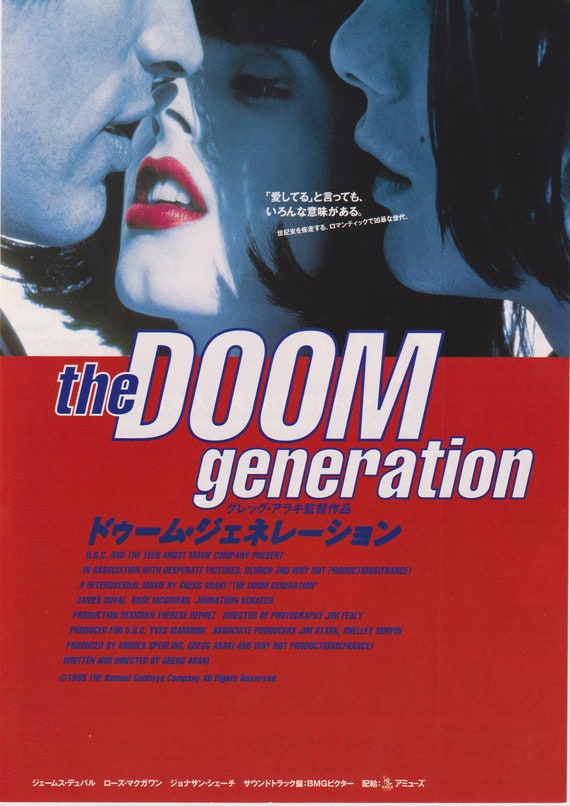 Doom Generation 1995 Gregg Araki  Chirashi Movie Poster Flyer B5